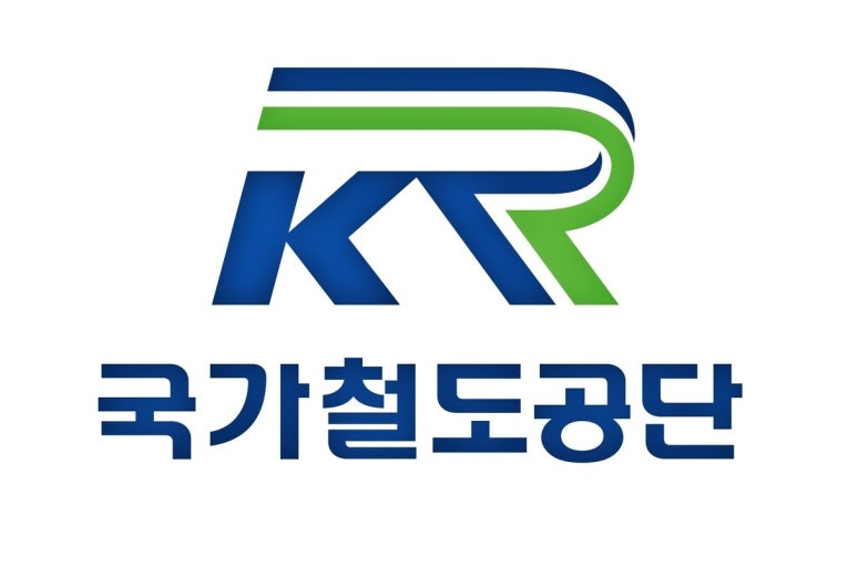 국가철도공단